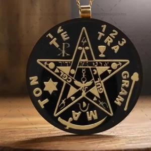 Accesorio, Medalla Tetragramatón de Obsidiana, Collar Tetragramatón de Obsidiana para la protección, sanación, limpieza y purificación